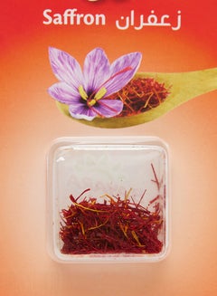 Saffron 0.5grams - v1664544285/N43274637A_3