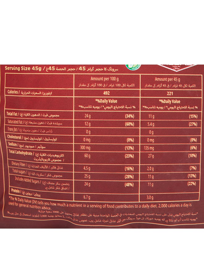 كلوقز جرانولا مقرمشة بالشوكولاتة والبندق 340جرام  - Image 3