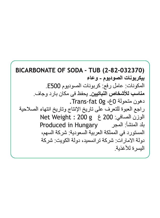 Dr.Oetker Bicarbonate Soda 200grams  - Image 4