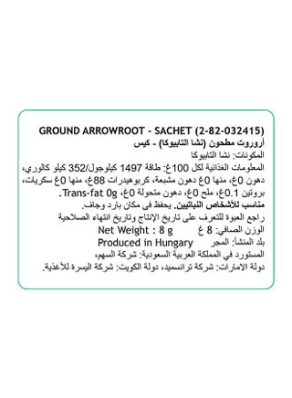 Ground Arrowroot Sachets 8grams Pack of 6 - view 3