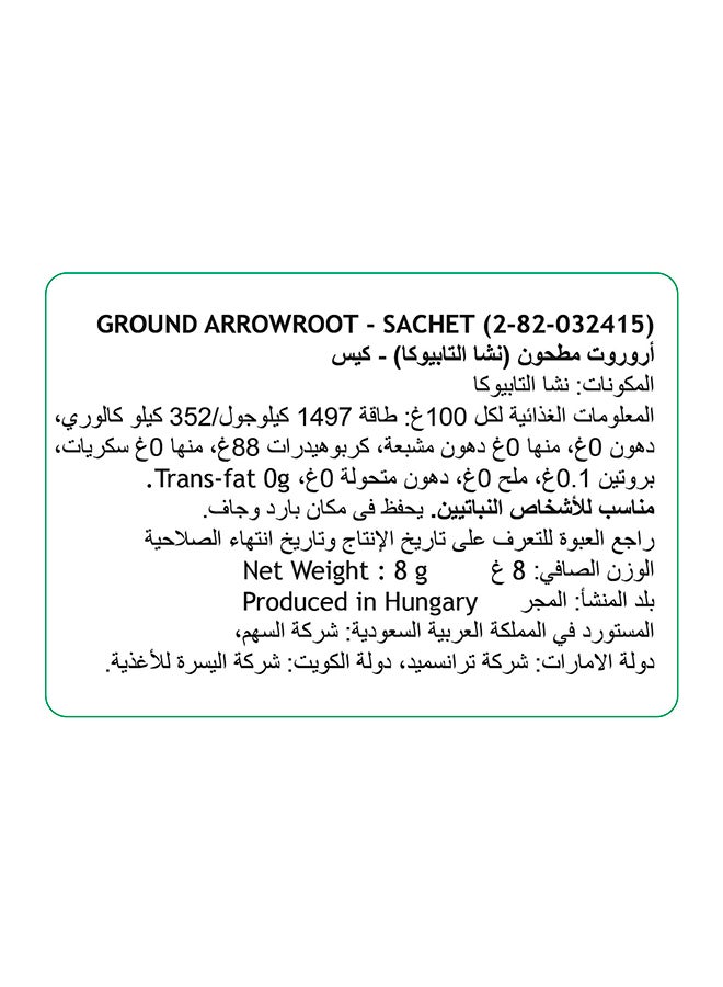Dr.Oetker Ground Arrowroot Sachets 8grams Pack of 6 - Image 3