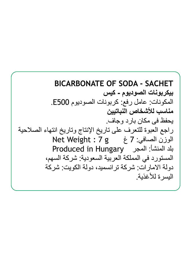Bicarbonate Of Soda 42grams