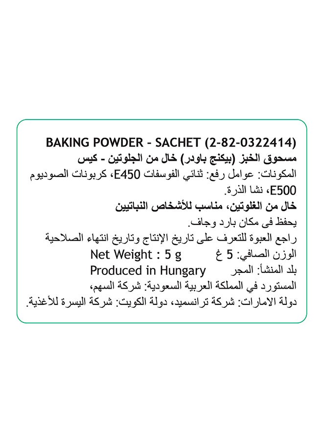 Dr.Oetker Baking Powder 5grams Pack of 6  - Image 3