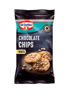White Chocolate Chips 100grams