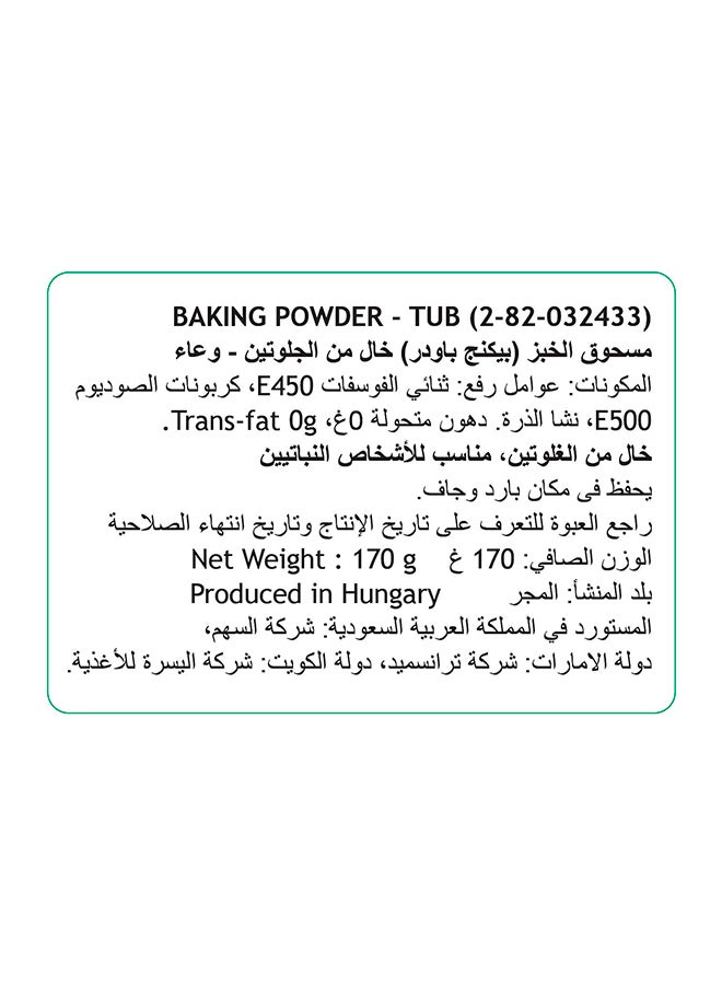 Dr.Oetker Oetker Baking Powder 170grams  - Image 4