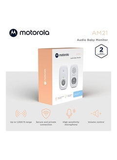 Motorola Motorola Nursery Digital Audio Baby Monitor with High Sensitivity Microphone for Infants/Kids-White  - Image 2