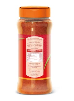 Paprika Powder 150grams - v1664562575/N12278688A_2