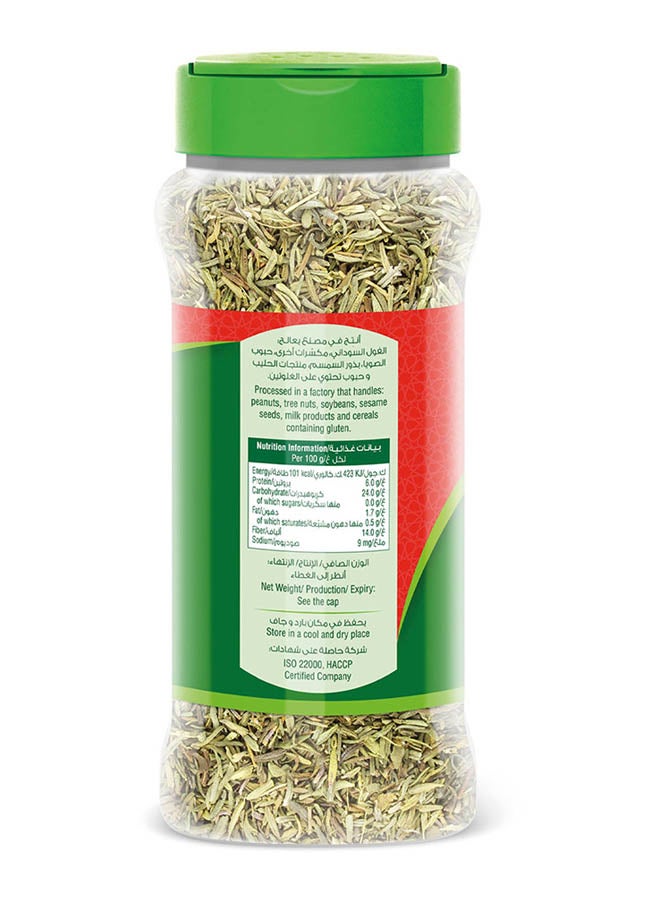 Bayara Thyme 70grams - Image 2