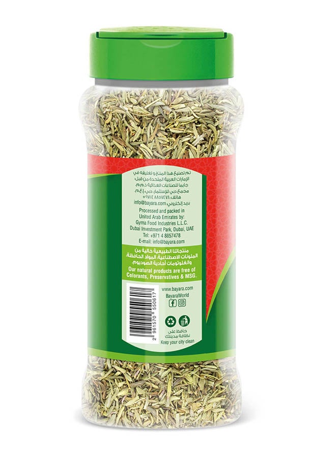 Bayara Thyme 70grams - Image 3
