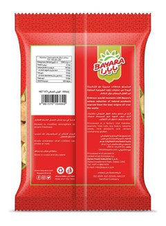 Bayara Jumbo Figs 400grams  - Image 2