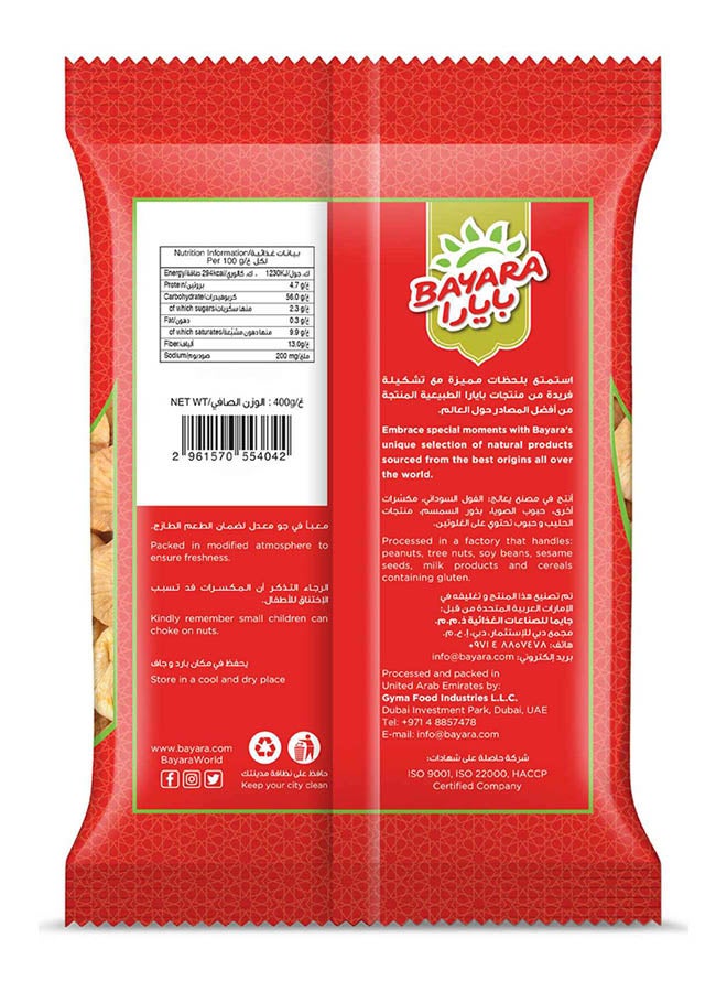Bayara - Jumbo Figs 400grams - Image 1