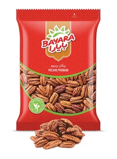 Bayara Pecan Nuts Premium 200grams  - Image 3