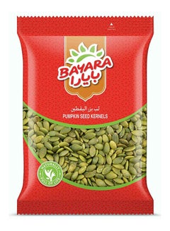 Pumpkin Seeds Kernel 200grams