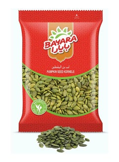 Bayara Pumpkin Seeds Kernel 200grams  - Image 3
