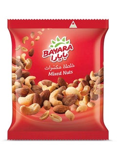 Bayara Mixed Nuts 300grams  - Image 1
