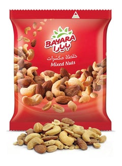 Bayara Mixed Nuts 300grams  - Image 3