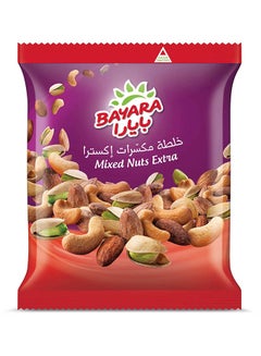 Extra Mixed Nuts 300grams