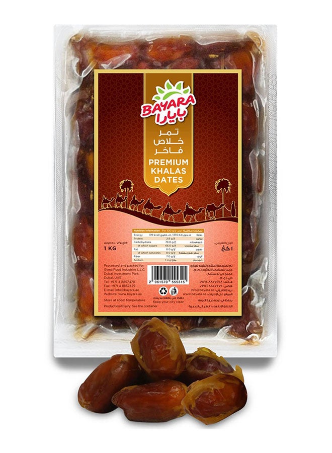 Bayara - Premium Khalas Dates 1kg - Image 1