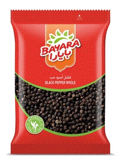 Bayara Black Pepper Whole 200grams  - Image 1