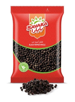 Bayara Black Pepper Whole 200grams  - Image 3