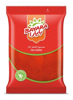 Bayara Chili Powder 200grams  - Image 1