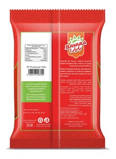 Bayara Chili Powder 200grams  - Image 2