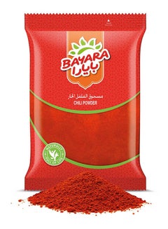 Bayara Chili Powder 200grams  - Image 3