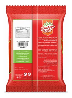 بايارا مسحوق فلفل أحمر حار 500غرام  - Image 2