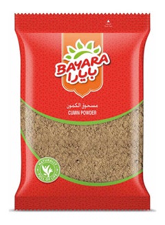 بايارا كمون مطحون 200غرام  - Image 1