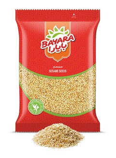 Bayara Sesame Seeds 200grams  - Image 3