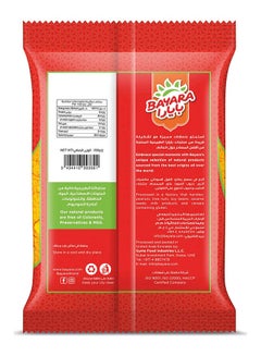 بايارا مسحوق الكركم 200غرام  - Image 2