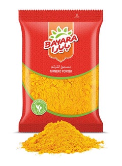 بايارا مسحوق الكركم 200غرام  - Image 3