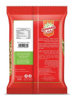 Bayara Zaatar 200grams  - Image 2