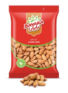 Bayara Almonds Jumbo 200grams  - Image 3