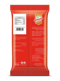 Bayara Almond Jumbo 1kg  - Image 2