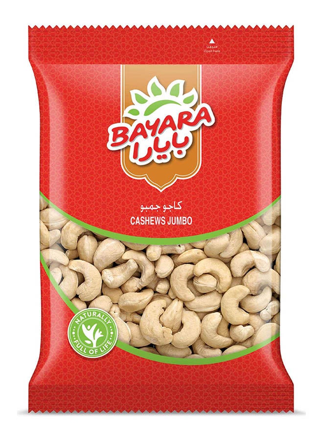 Jumbo Cashews 200grams - v1664562592/N12278755A_1