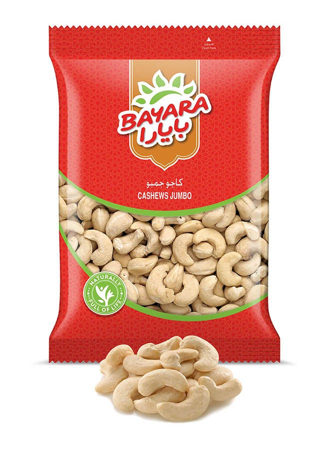 Jumbo Cashews 200grams - v1664562592/N12278755A_3