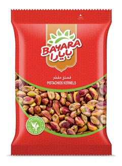 Bayara Pistachio Kernels Jumbo 200grams  - Image 1