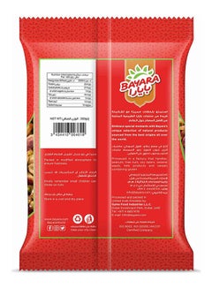Bayara Pistachio Kernels Jumbo 200grams  - Image 2