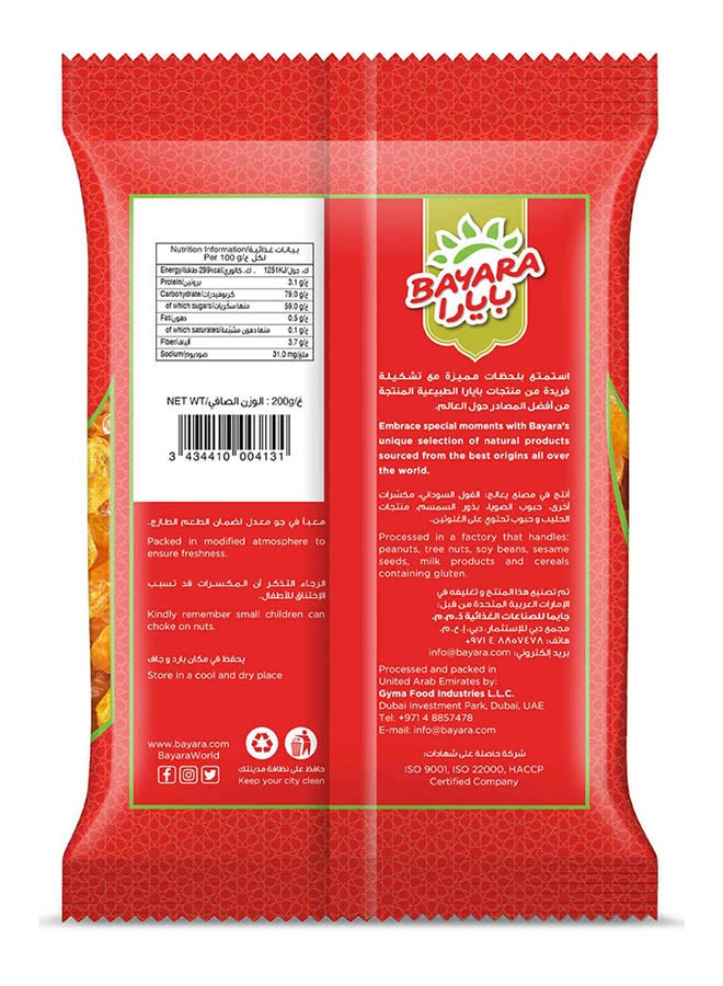 Bayara - Raisins Golden Medium 200grams - Image 1