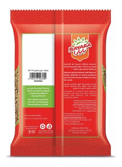 Bayara Aniseeds 200grams  - Image 2