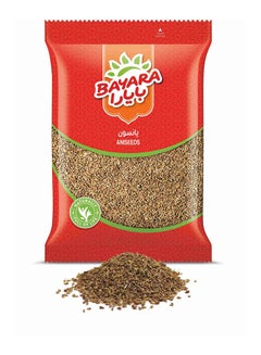 Bayara Aniseeds 200grams  - Image 3