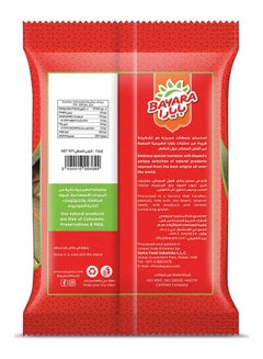 Bayara Bay Leaves 15grams  - Image 2