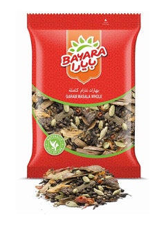 Bayara Whole Garam Masala 100grams  - Image 3