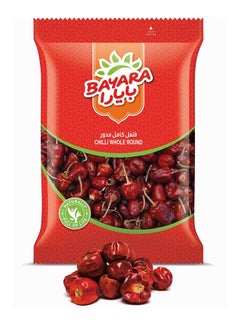 Bayara Chilli Whole Round 100grams  - Image 1