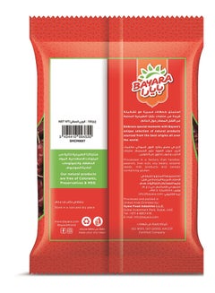 Bayara Chilli Whole Round 100grams  - Image 2