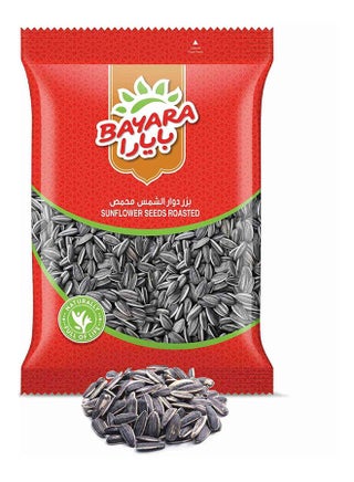 Sunflower Seeds Salted 200grams - view 3