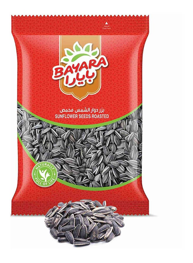 Bayara Sunflower Seeds Salted 200grams  - Image 3