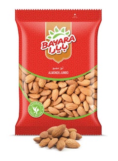 Bayara Jumbo Almonds 400grams  - Image 3