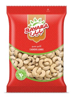 Bayara Cashew Jumbo 400grams  - Image 1
